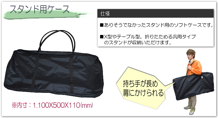 カシオ61鍵盤キーボード CT-S400 テーブル型スタンドに2種類のケース付き 爆買 | CASIO | 07