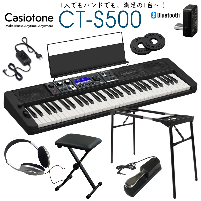 CASIO CT-S500 61鍵キーボード Amazon.com: Casio Casiotone CT-S500 – 61-Key Touch