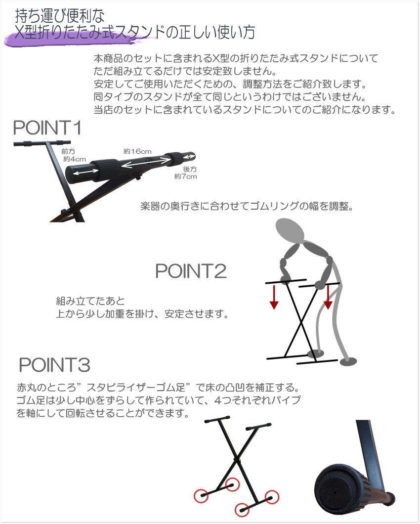 CASIO 61鍵盤キーボード CT-S500「持ち運びに便利なスタンドや2種類のケース付き」Casiotone カシオトーンの画像