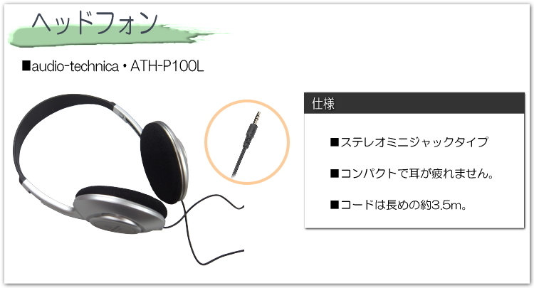 カシオ61鍵盤キーボード CT-S400 テーブル型スタンドに2種類のケース付き 爆買 | CASIO | 04