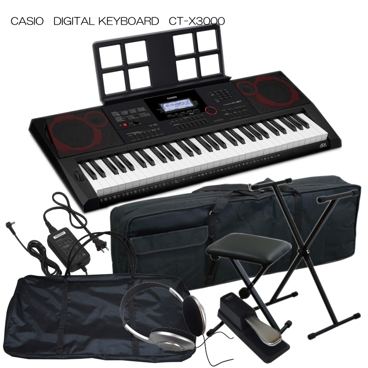 CASIO カシオ 電子キーボード CT-X3000 新品未開封 ハイグレードキーボード（CASIO） カシオ キーボード CT-X3000