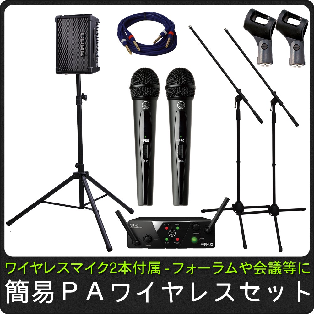 ȈPAZbg o50W K͂̕ł̃g[NV[ȂǂɁI@R[hX}CNQ{t(Xs[J[X^ht)