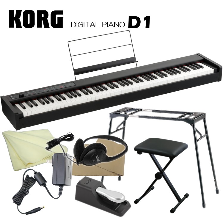 コルグ 電子ピアノ D1 テーブル型スタンド＆椅子付き : d1-ks2kb 