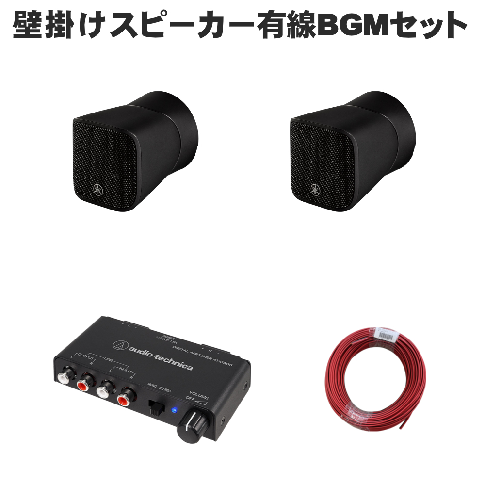 ホームシアター セット」の人気商品一覧 | 安い商品を通販サイトから