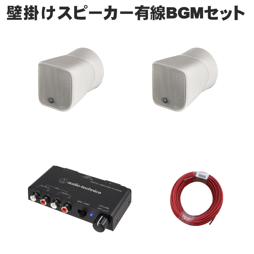 ホームシアター セット」の人気商品一覧 | 安い商品を通販サイトから