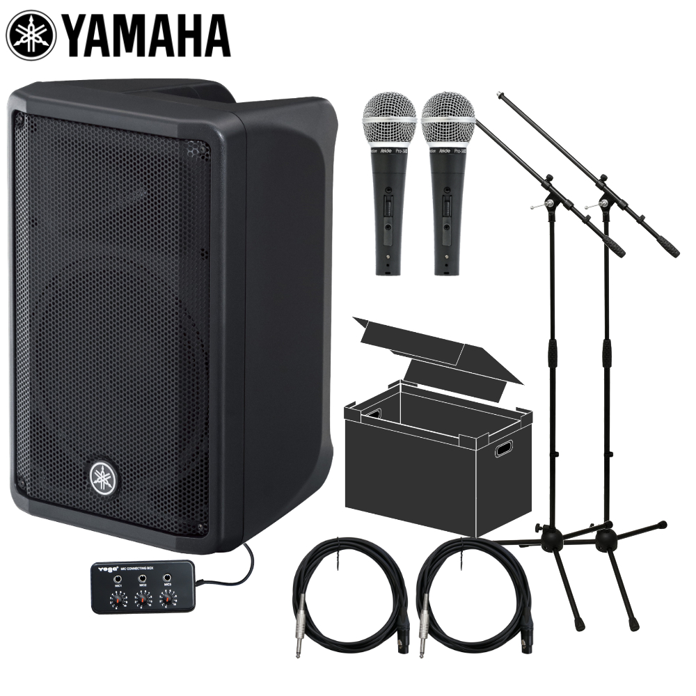 �P�[�X�t�� YAMAHA ���}�n �|�[�^�u��PA�V�X�e�� 700W �L���}�C�N2�{�Z�b�g DBR10