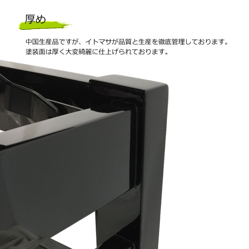 ピアノ椅子 DEX 背もたれ付き  高級タイプ イトマサ トムソン椅子 |  | 08