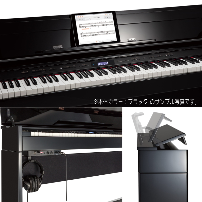 運送・設置付■ローランド DP603 黒塗鏡面仕上げ Roland DP-603 PES■代引不可｜merry-net｜06