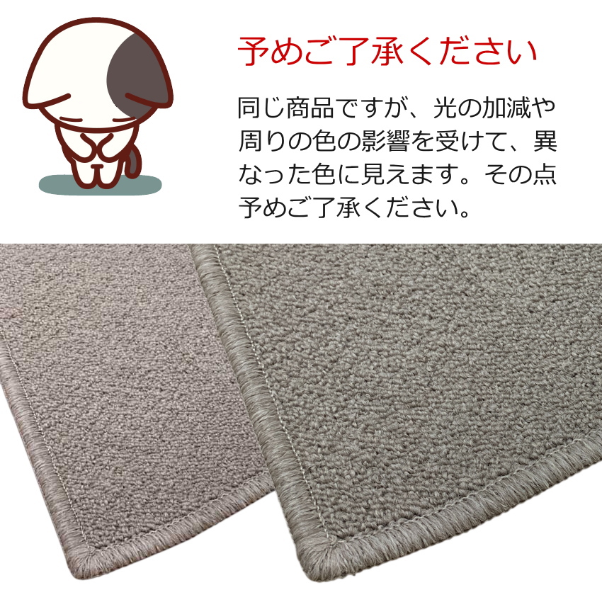 防音＆防振 エレクトーン用 防音マット140cm と防振ゴムマット セット