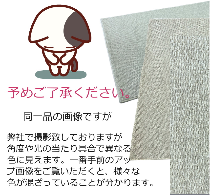 防音＆防振 エレクトーン用 防音マットと防振ゴムマット セット 爆買 |  | 07