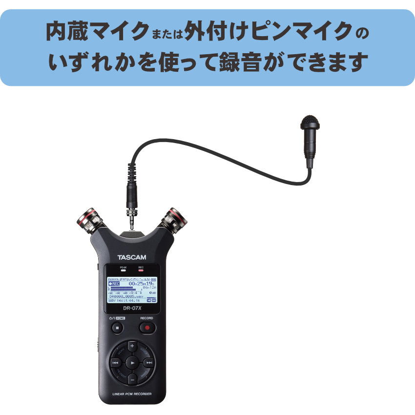 TASCAM タスカム リニアPCMレコーダー DR-07X + ピンマイクセット : dr