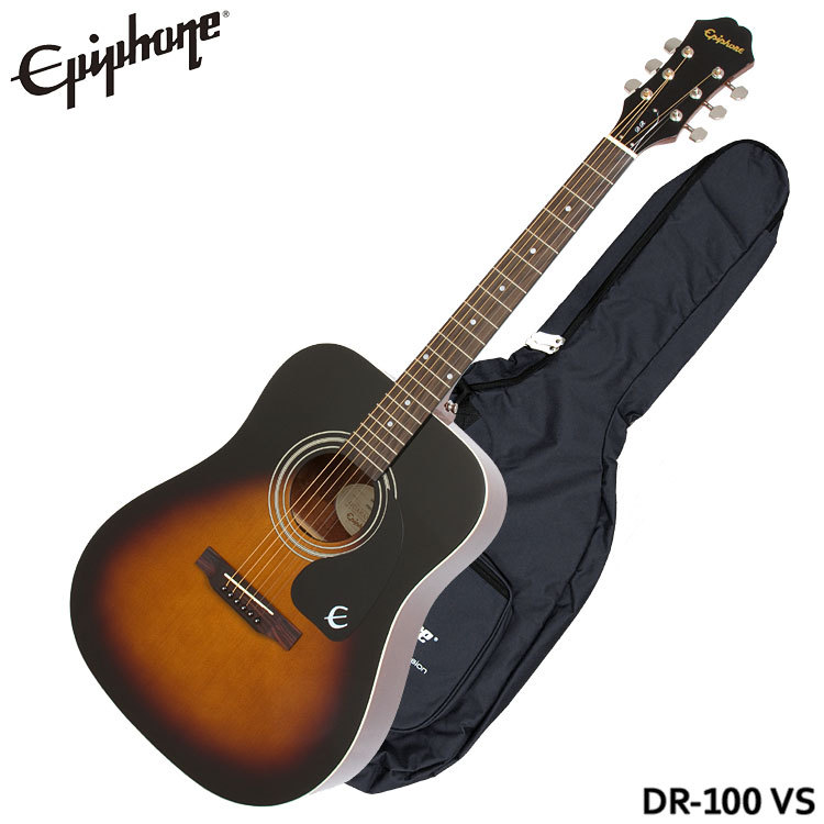 Epiphone アコースティックギター DR-100 VS エピフォン