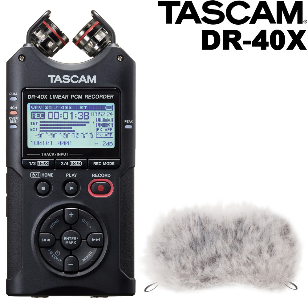 最新人気 Tascam リニアpcmレコーダー Dr 40x ウィンドスクリーン付セット 正規激安 Kwsrbd Com