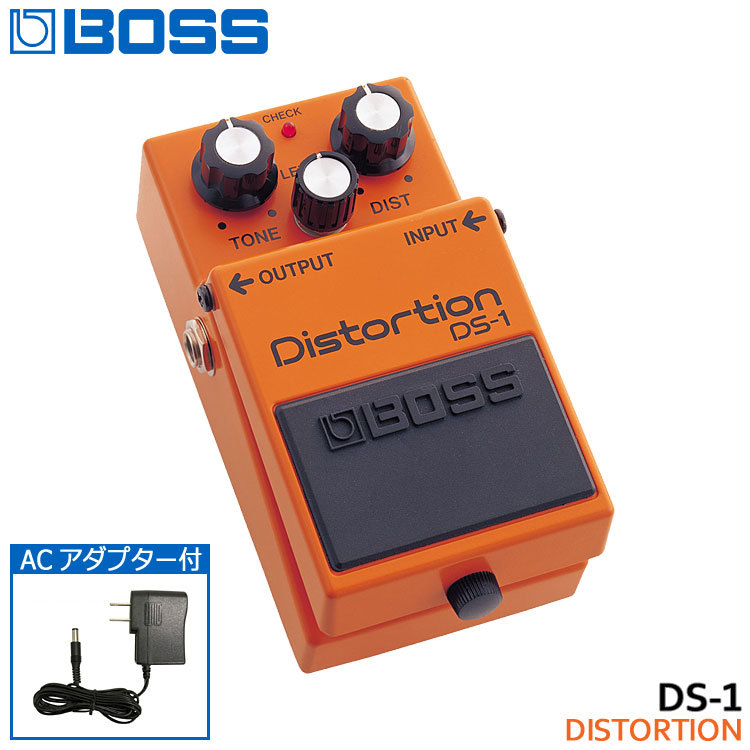 BOSS（ボス） ディストーション DS-1 ACアダプター付き エフェクター