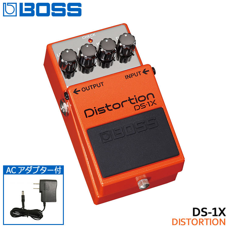 BOSS DS-1X ACアダプタ付き BOSS ディストーション DS-1X ACアダプター付き ボス エフェクターの
