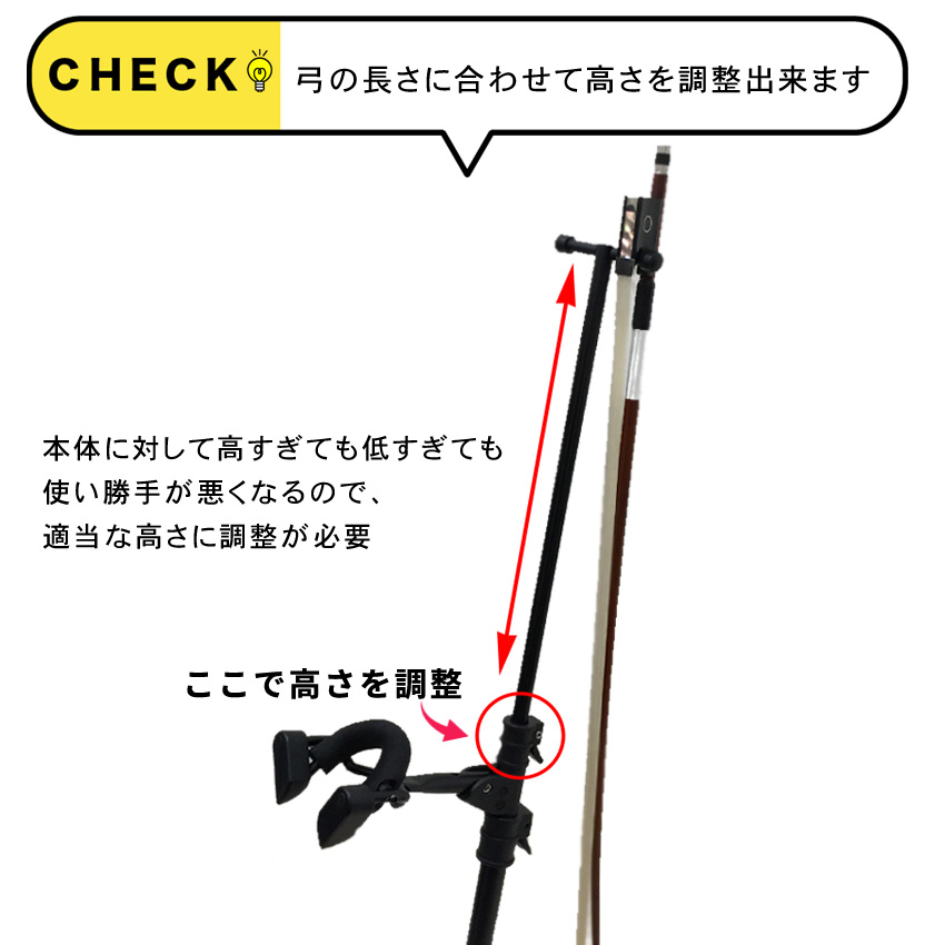 ハーキュレス HERCULES バイオリン ビオラ用 スタンド DS571BB 1/8サイズ以上の分数バイオリンにも使用可能 【折りたたみ式】