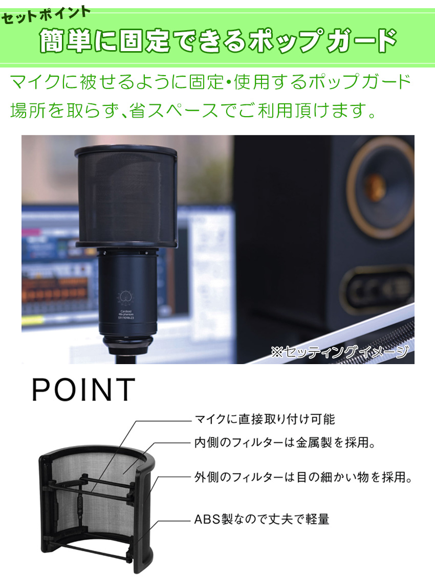 ズーム（zoom） ZOOM V3 + audio-technica AT2020 配信や宅録にお勧め