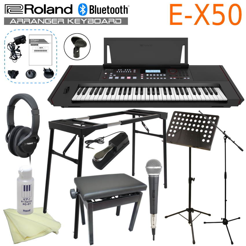 キーボード 譜面台の人気商品・通販・価格比較