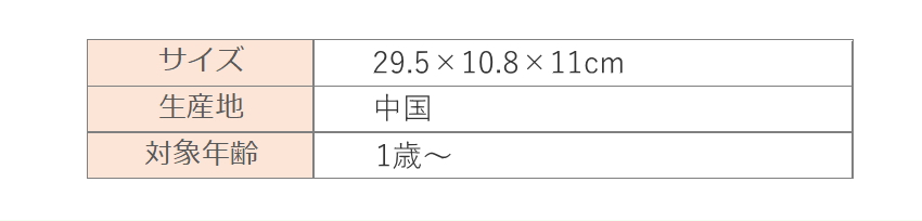 Hape ハペ おさんぽワニさん E0348 メロディーロコ おもちゃ_3