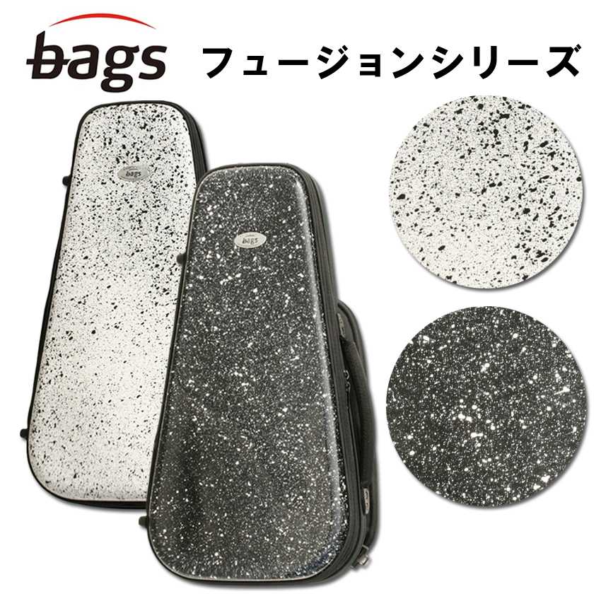 人気カラー☆bags バッグス トランペットハードケース シングル EFTR F