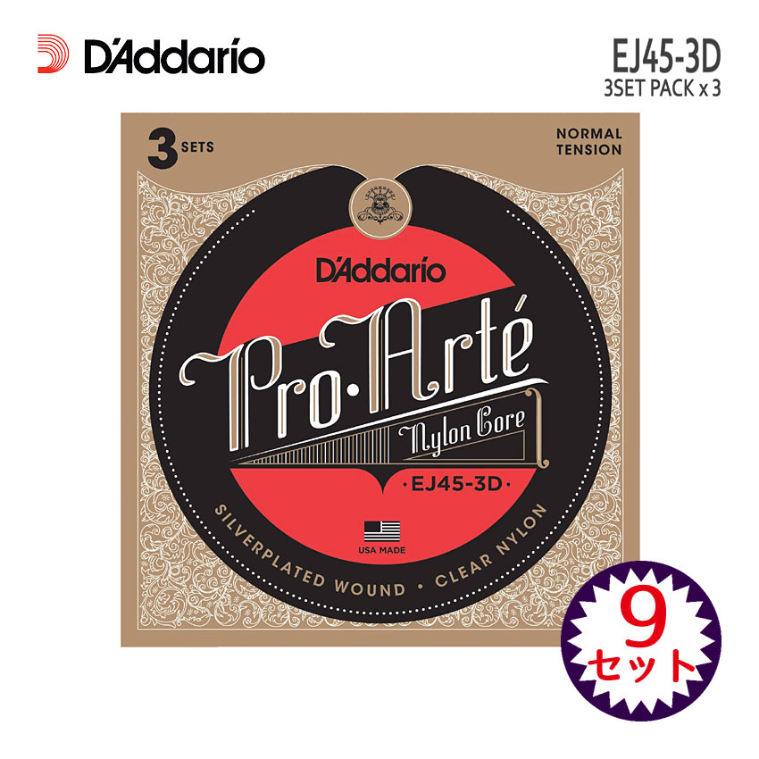 �N���V�b�N�M�^�[�� �_�_���I EJ45-3D 3�p�b�N�i9�Z�b�g�j �v���A���e �m�[�}���e���V���� D'Addario �܂Ƃߔ����ōX�ɂ���