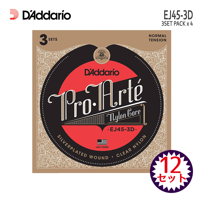 �N���V�b�N�M�^�[�� �_�_���I EJ45-3D 4�p�b�N�i12�Z�b�g�j �v���A���e �m�[�}���e���V���� D'Addario �܂Ƃߔ����ōX�ɂ���