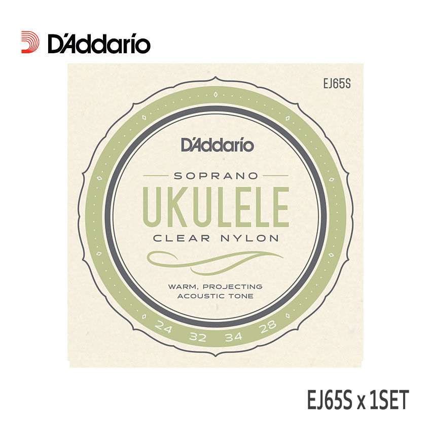 ウクレレ弦 ダダリオ EJ65S 1セット プロアルテ クリアナイロン D'Addario ソプラノウクレレ弦 | 