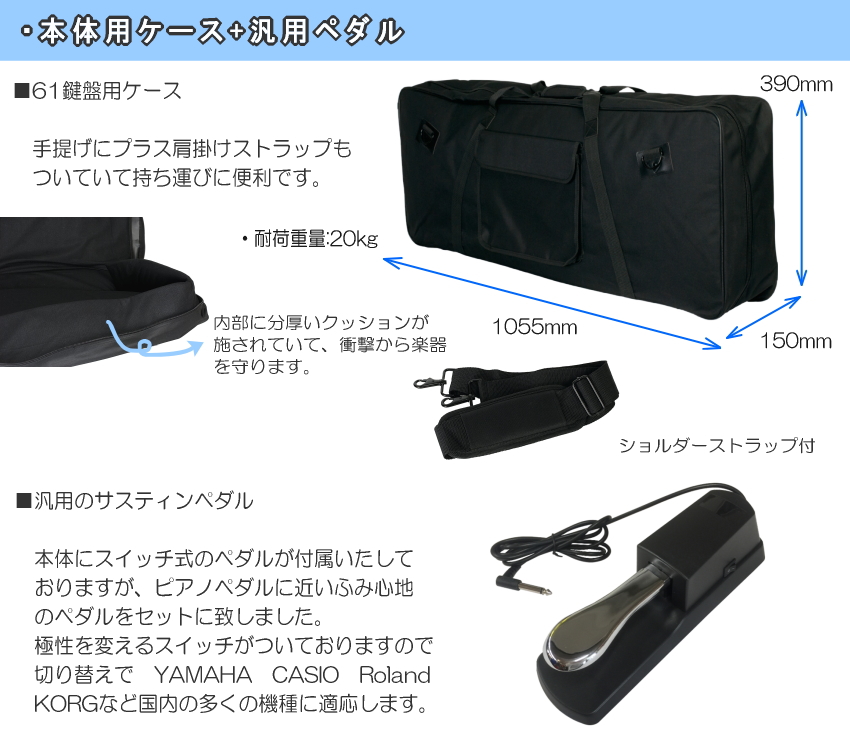 KORG EK-50 電子ピアノ バッグ付き Amazon.com: Korg Portable Keyboard (EK50CSA) : Musical