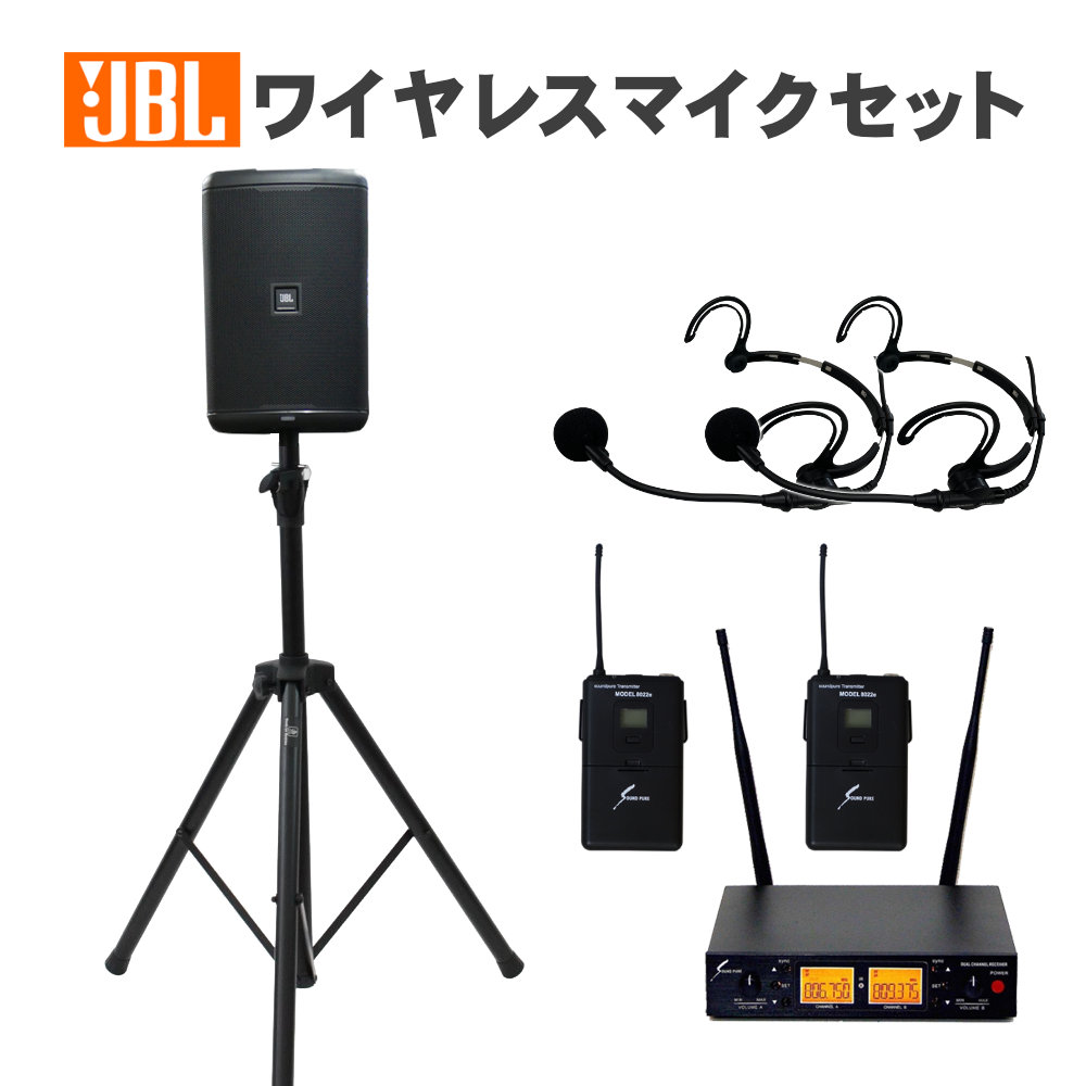 JBL _XɃIXX̃wbh}CNt Xs[J[Zbg X^ht EON ONE COMPACT