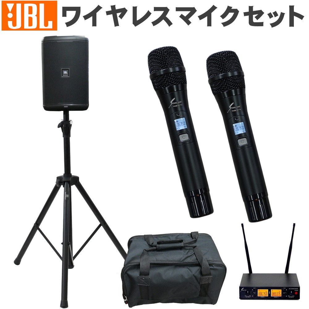 JBL EON ONE COMPACT CX}CN2{Zbg Xs[J[X^h P[Xt PAZbg