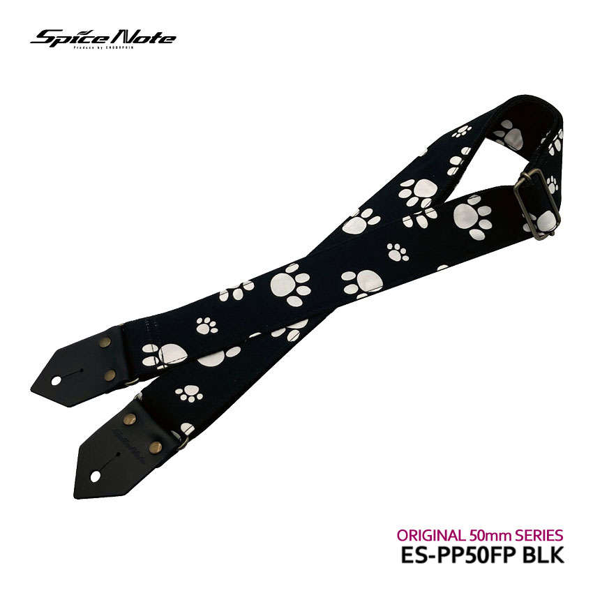 SpiceNote ギターストラップ ES-PP50FP BLK 足跡柄 ブラック スパイスノート | Spice Note