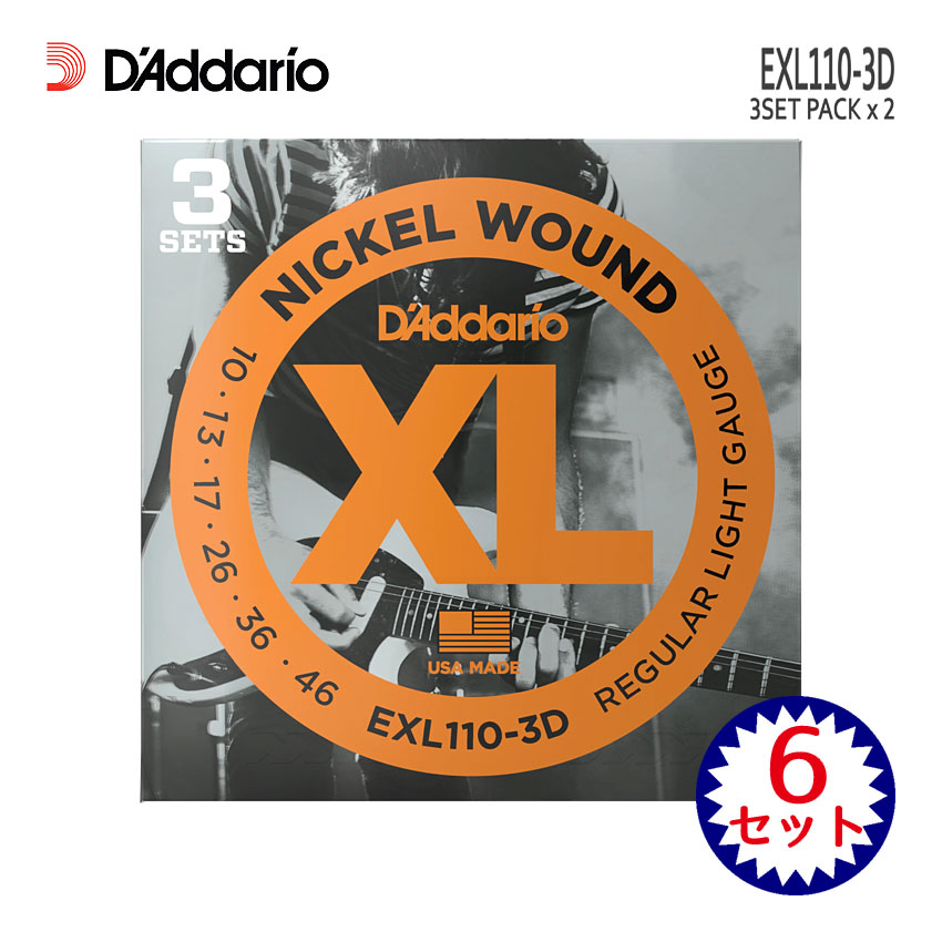 �G���L�M�^�[�� �_�_���I EXL110-3D 2�p�b�N�i6�Z�b�g�j D'Addario �_�_���I 10-46 ���M�����[���C�g