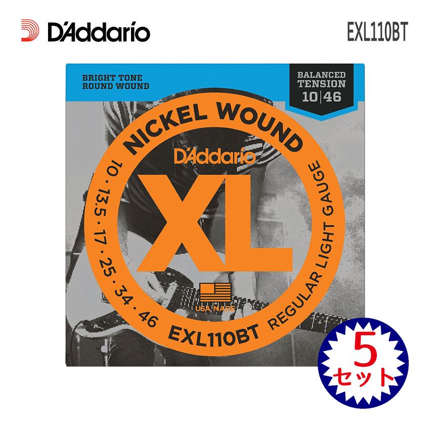 �G���L�M�^�[�� �_�_���I EXL110BT 5�Z�b�g D'Addario �_�_���I �o�����X�h�e���V���� 10-46 ���M�����[���C�g