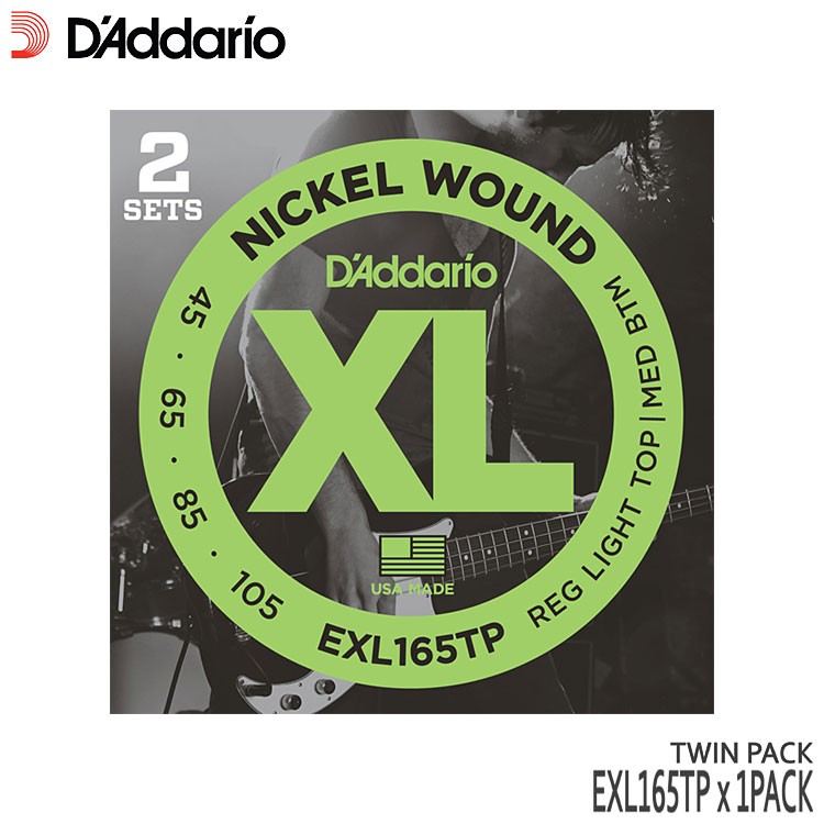 �x�[�X�� �_�_���I 45-105 EXL165TP 1�p�b�N�i2�Z�b�g�j ���M�����[���C�g�g�b�v �~�f�B�A���{�g�� D'Addario �܂Ƃߔ����ōX�ɂ���