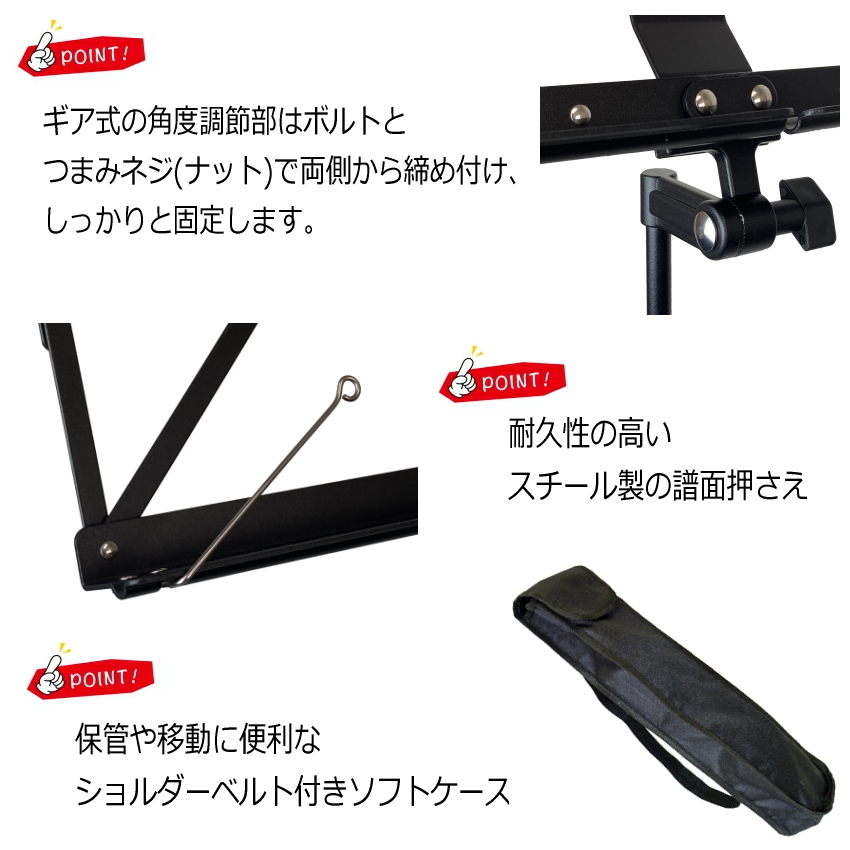YAMAHA（ヤマハ） チューナー メトロノーム TDM-710IV ＆ クリップ