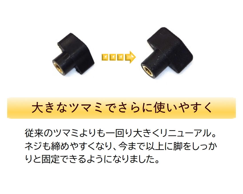 譜面台 アルミ製 F33A 折り畳み式 ケース付き 爆買 |  | 03