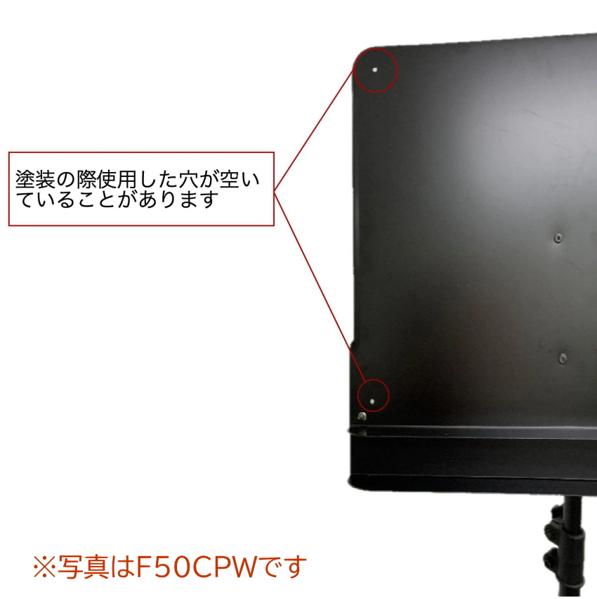 アルミパネル折りたたみ譜面台 フラットタイプ 穴あきタイプ 譜面をめくるのに邪魔にならない |  | 23