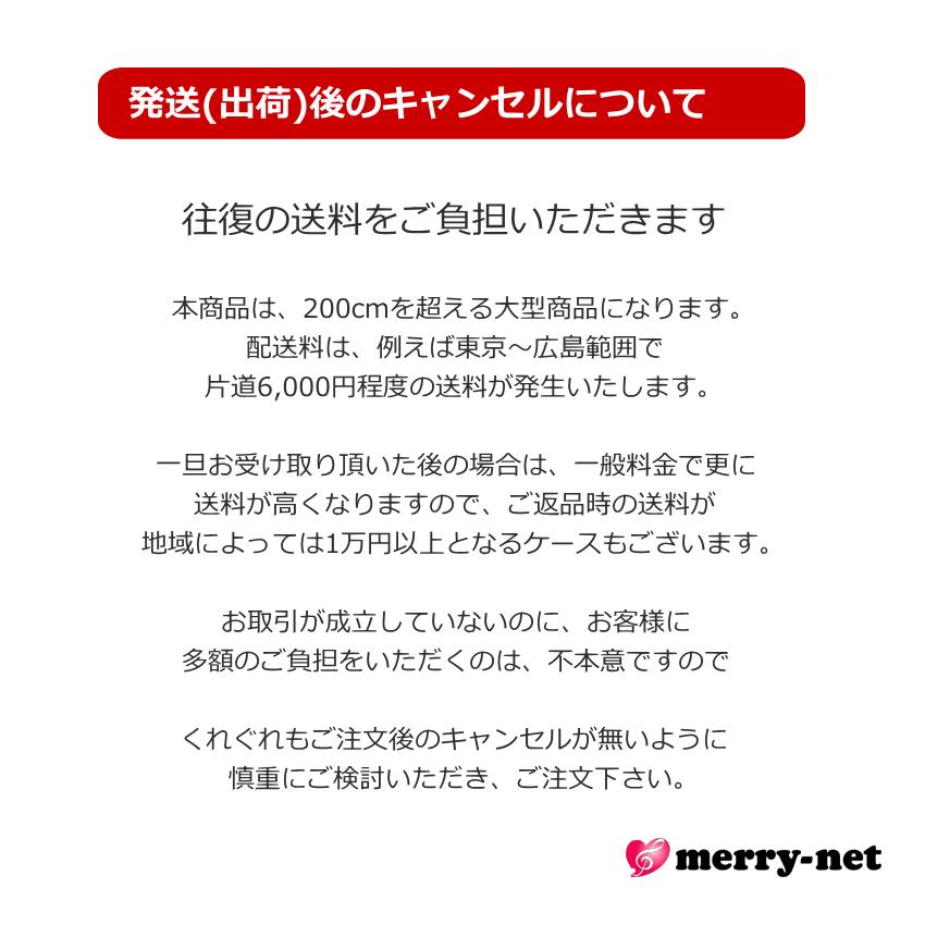 ピアノ用 床補強ボード&補助台用ボード:吉澤 フラットボード・オプションボード付 FB-OP グレイ■メーカー直送品