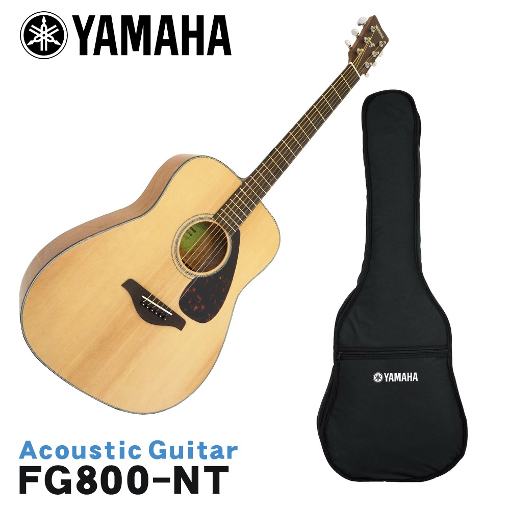 【YAMAHA/ アコースティックギター 】ヤマハ　AG-800 Amazon.co.jp: ヤマハ YAMAHA アコースティックギター FG800