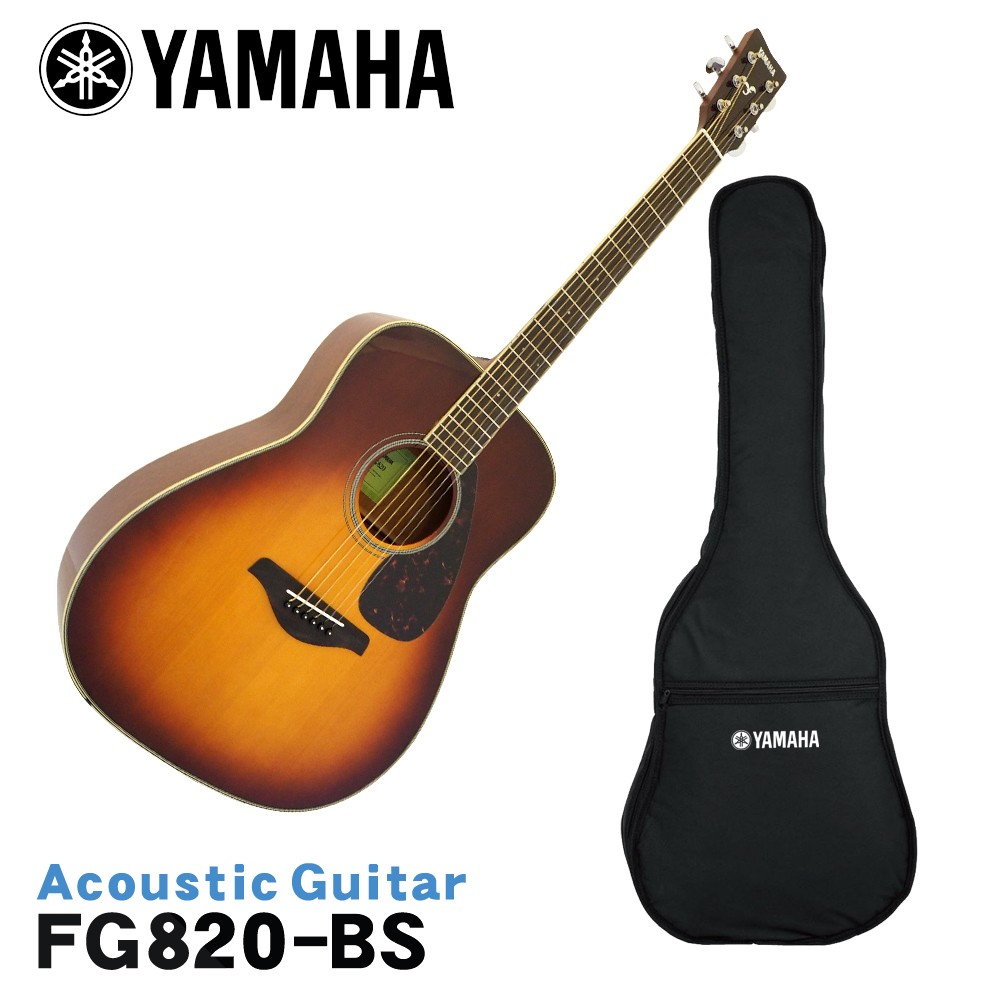 Yamaha FG-820BS アコースティックギター YAMAHA（ヤマハ） アコースティックギター FG820 BS : 楽器のことなら