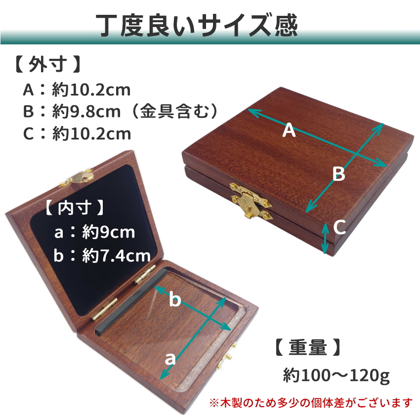 木製リードケース B♭クラリネット 5枚用 / アルトサックス