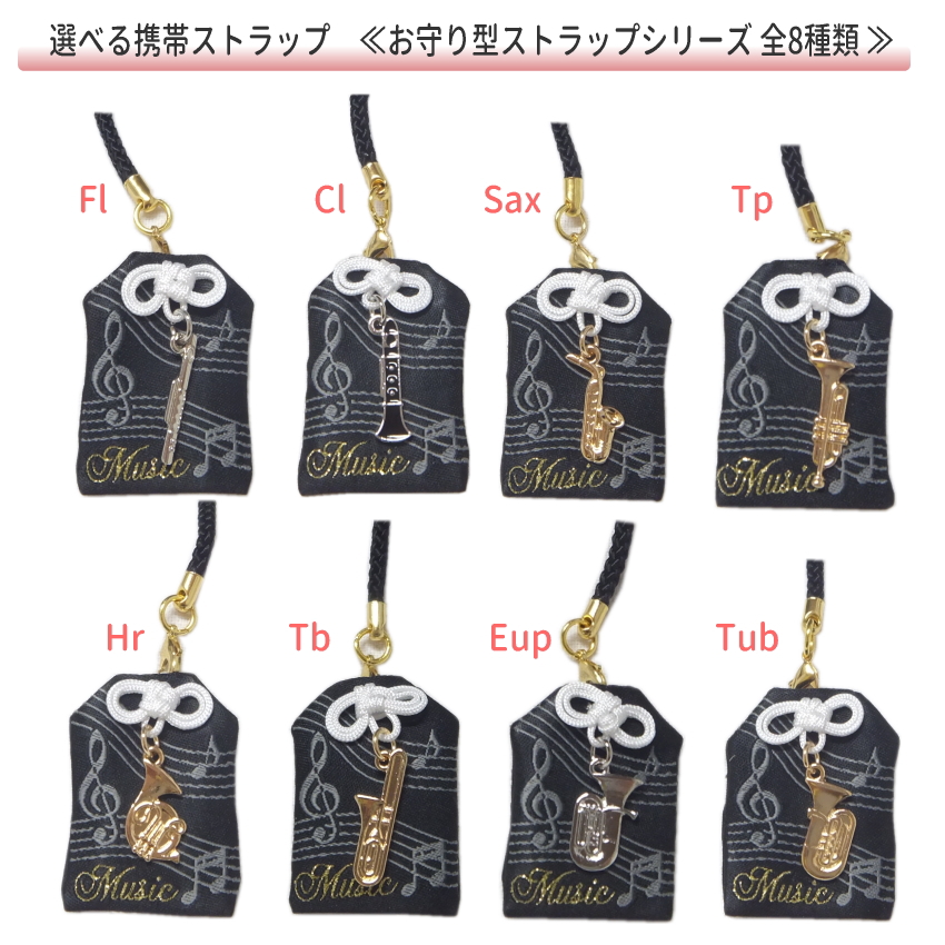 ゆぅみぃ様　直接お受渡し　チェロ+弓+ハードケース+チューナー ゆぅみぃ様直接お受渡しチェロ+弓+ハードケース+チューナー