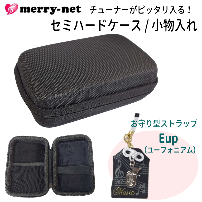 YAMAHA　LL-6SJ ハードケース チューナー付 YAMAHA、LL-33JS、ハードケース付 - メルカリ