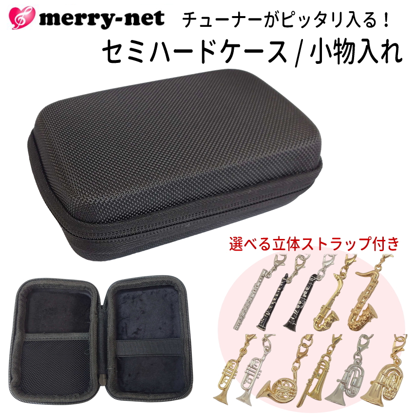 `[i[ gm[p [P[X ̃Xgbvt Z~n[hP[X  }n TDM-700 TDM-710 KORG TM-60 TM-70FȂǂɑΉ