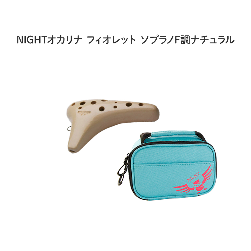 night オカリナ 楽器の人気商品・通販・価格比較 - 価格.com