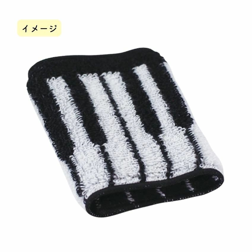 ハーフタオルハンカチ 鍵盤 FM7015-01  5個セット 10個セット 20個セット レッスン ピアノ教室 発表会 記念品 ギフト |  | 06