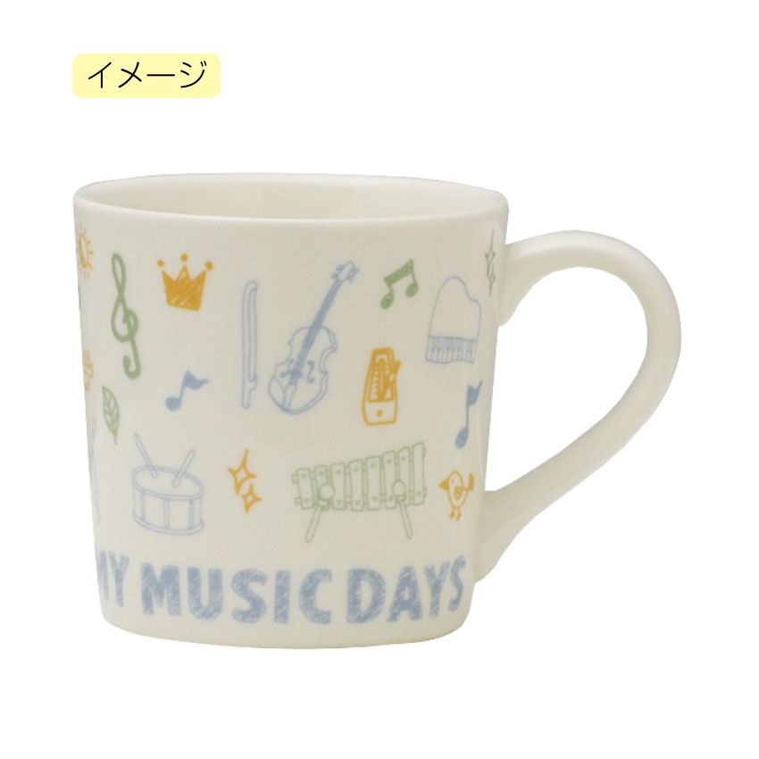 miyaaan様確認用ページ★マグカップ 吉澤 マグカップ MY MUSIC DAYS FM8515-01 食器 可愛い食器 音楽柄