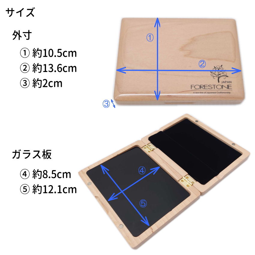 フォレストーン 木製リードケース クラリネット アルトサックス 6枚