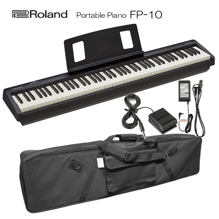 ローランド 電子ピアノ 88鍵盤 FP-10 Roland 鍵盤が良いデジタルピアノ 持ち運び便利なケース付き : fp-10-kbc :  楽器のことならメリーネット - 通販 - Yahoo!ショッピング