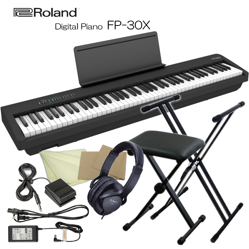 ローランド 電子ピアノ FP-30X ブラック Roland 88鍵デジタルピアノ「WレッグX型スタンド/折りたたみ椅子/ペダルDP-10/キーカバー/クロス」  : fp-30x-bk-kbs-kc : 楽器のことならメリーネット - 通販 - Yahoo!ショッピング